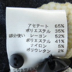 Thời trang LEONARD FASHION 0167215 Áo khoác 628658