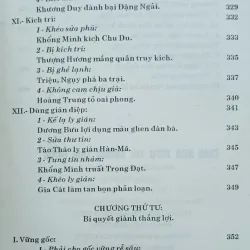 Tinh hoa mưu trí trong Tam Quốc (Nguyễn Bá Thính dịch) 1046826