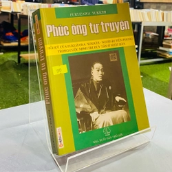 PHÚC ÔNG TỰ TRUYỆN 