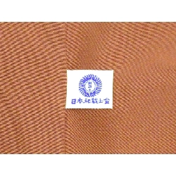 Áo nhỏ kích thước L - Hàng hiệu Authentic 877781