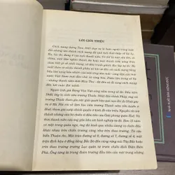 NGƯỜI LÍNH GIÀ ĐẶNG VĂN VIỆT, CHIẾN SĨ ĐƯỜNG SỐ 4 ANH HÙNG (HỒI ỨC), Bản có chữ ký tác giả 689500