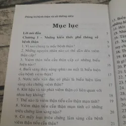 Phòng trị bệnh Thận và Sỏi đường niệu. Ng tác Niệu kết thạch phòng trị. Lưu Phương Minh  693707