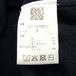 HUMAN WOMAN - Áo len - Hàng hiệu Chính hãng 813443