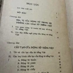 Động từ trong tiếng Việt- Trần Kim Thản  999405