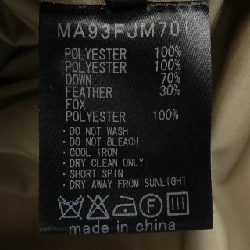 MUVEIL MA93FJM701 Áo khoác lông - Hàng hiệu Chính hãng 810058