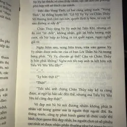 Yêu em từ cái nhìn đầu tiên - Cố Mạn 1019136