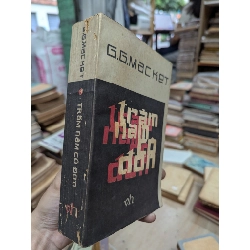 Trăm Năm Cô Đơn - Gabriel Garcia Marquez Nguyễn Trung Đức, Nguyễn Quốc Dũng, Phạm Đình Lợi Dịch 137652