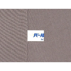 Áo kimono thăm viếng có thêu chế tác Yuzen - Hàng hiệu Authentic 876517