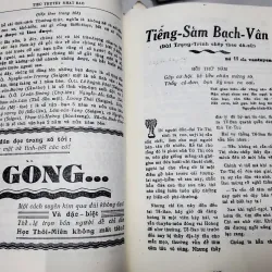 Sách kinh thư diễn nghĩa  751738