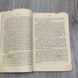 Tắt đèn - ngô tất tố. 1955-1956. 6a2 717436