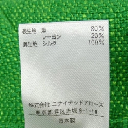 Quần Đôruoa DRAWER - Hàng hiệu Authentic 824980