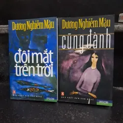 Dương Nghiễm Mậu- Cũng Đành- Đôi mắt trên trời