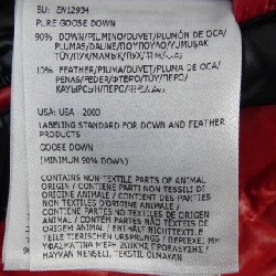 Áo khoác lông vũ MONCLER GENIUS ANTHEMIUM - Hàng hiệu Chính hãng 897121