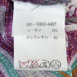 ETRO Tops - Hàng hiệu Chính hãng 775138