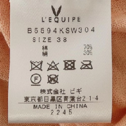 L'EQUIPE ニット - Hàng hiệu Authentic 775268