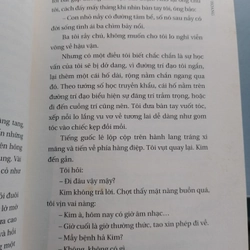 THÚ HOANG -  NGUYỄN THỊ THỤY VŨ  530411