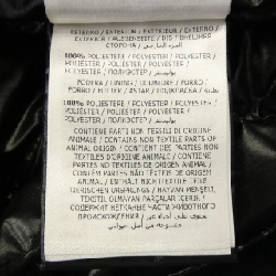 Áo gile MONCLER VALRAS 627651