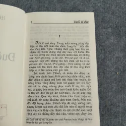 ĐUỐC LÁ DỪA - HOÀI ANH 567753