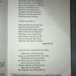 Thăng Long - Hà Nội: Ngàn năm văn hiến 575322