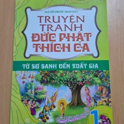 [SÁCH PHẬT GIÁO] BỘ TRUYỆN TRANH ĐỨC PHẬT THÍCH CA (3 CUỐN) 990848