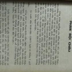 Tử Vi Nghiệm Lý 747430