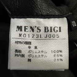 Jacket da nam MEN'S BIGI M0123LJ005 - Hàng hiệu Authentic 891617
