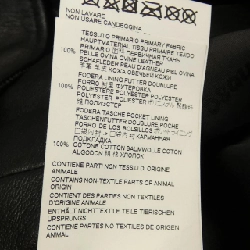 Jacket da lộn DSQUARED2 - Hàng hiệu Authentic 897817