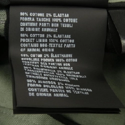 Quần short PRADA P239B S181 647829