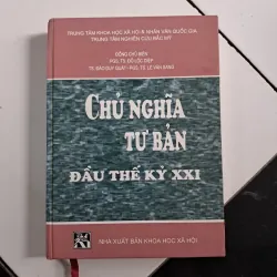 Chủ nghĩa tư bản đầu thế kỷ XXI
