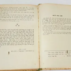 Tác phẩm VH Liên Xô: MUỐI CỦA ĐẤT (bìa cứng) - Georgy Markov 788805