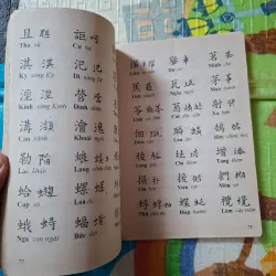 Tam Thiên Tự 792151