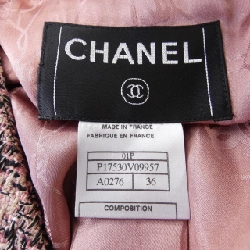 【Mã giảm giá】【Cổ điển】Áo khoác không cổ CHANEL 642365