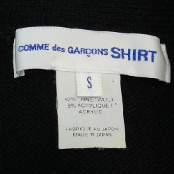 Áo khoác cardigan COMME des GARÇONS SHIRT - Hàng hiệu Authentic 900704