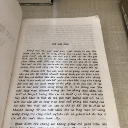 Văn học lãng mạn việt nam 1930-1945 972110