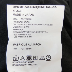 COMME des GARCONS RL-T011 Áo thun - Hàng hiệu Authentic 773964
