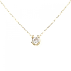 K18YG Dây chuyền kim cương 0.303CT - Hàng hiệu Chính hãng