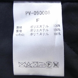 【Mã giảm giá】Áo khoác PROVOKE 642869