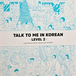 Giáo trình học tiếng Hàn Talk to me in Korean / Talk to me in Korean Workbook (tập 2-5) 760256