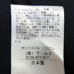 Áo sơ mi CORDIER - Hàng hiệu Authentic 821062