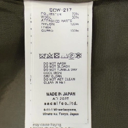 【Mã giảm giá】SACAI Áo vest dài 636481