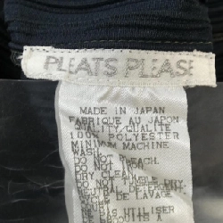 【Mã giảm giá】【Cổ điển】Áo PLEATS PLEASE 645380