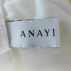 【Mã giảm giá】Quần Anayi ANAYI 654068