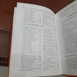 Từ điển LỊCH SỬ CHẾ ĐỘ CHÍNH TRỊ TRUNG QUỐC 1031450