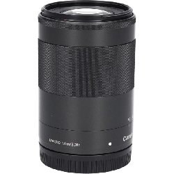 Ống kính EF-M55-200mm F4.5-6.3 IS STM - Hàng hiệu Authentic 879749