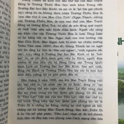 ĐỜI CHÌM NỔI CỦA CON CHÁU CÁN BỘ CAO CẤP TRUNG QUỐC - THẠCH TƯỜNG 455265