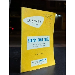 Luận đề về nguyễn đình chiểu - Nguyễn Duy Diễn & Bằng Phong
