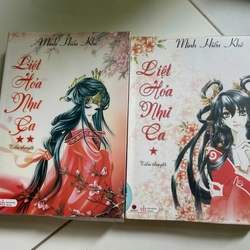 Liệt Hỏa Như Ca (Bộ 2 Tập)