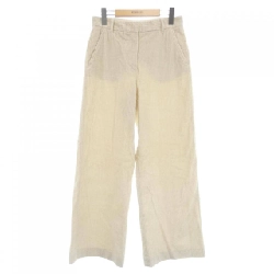 Quần Max Mara weekend