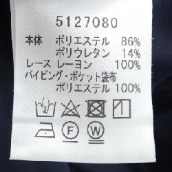 Rene RENE Váy 650139