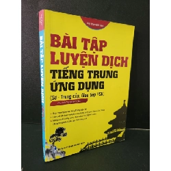 [Phiên Chợ Sách Cũ] Bài tập luyện dịch tiếng Trung ứng dụng (Sơ - Trung cấp, Giao tiếp HSK) 2021 - Nhật Phạm 0506